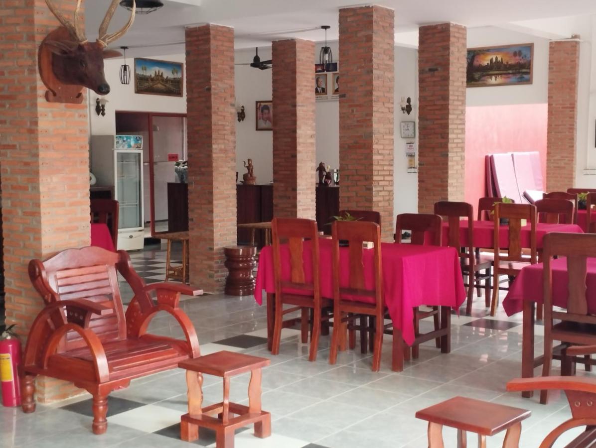Bou Savy Guesthouse Siem Reap Buitenkant foto